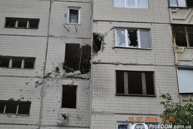 Все разрушения Луганска_271