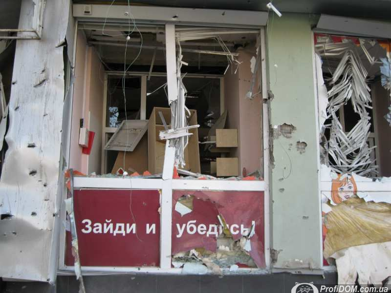 Все разрушения Луганска_680