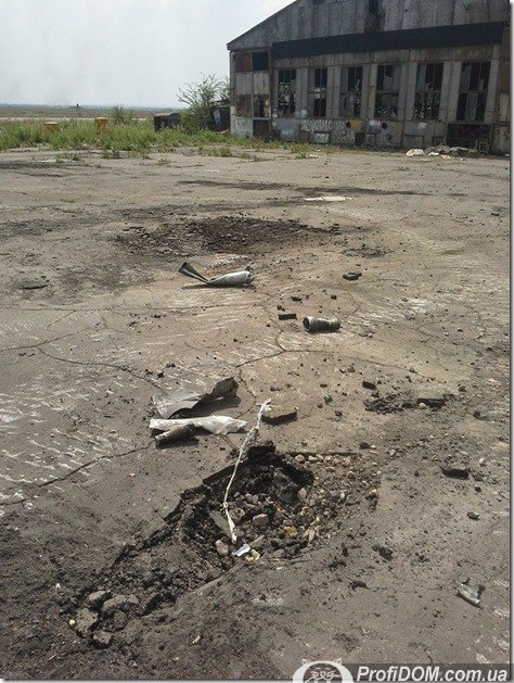Все разрушения Луганска_282