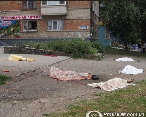 Все разрушения Луганска_483