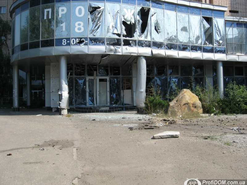 Все разрушения Луганска_560