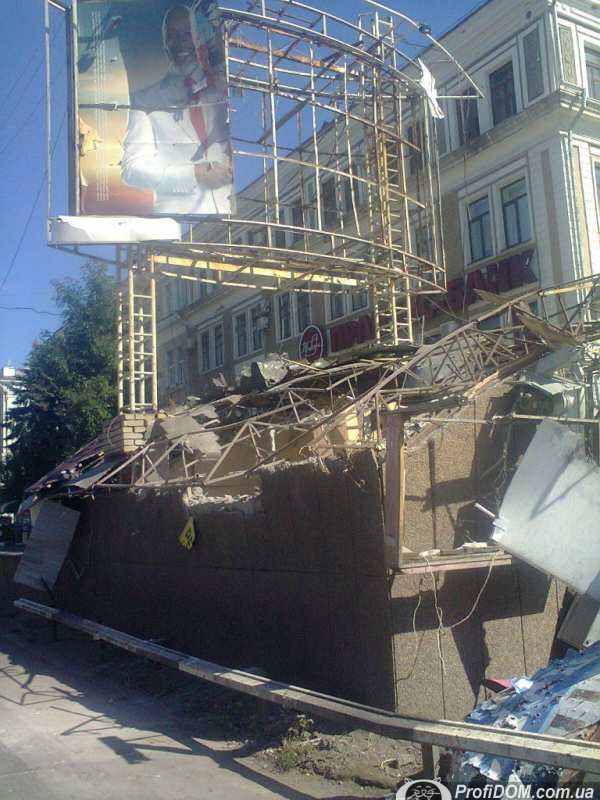 Все разрушения Луганска_721