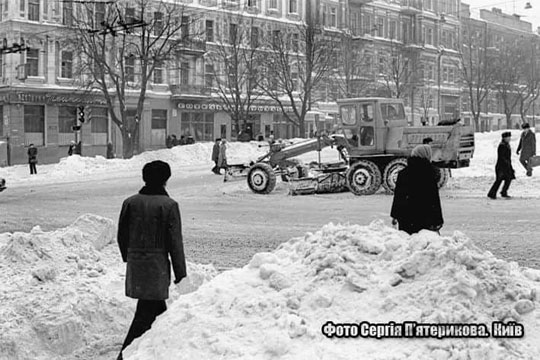 Как убирали снег в Киеве в 70-х годах