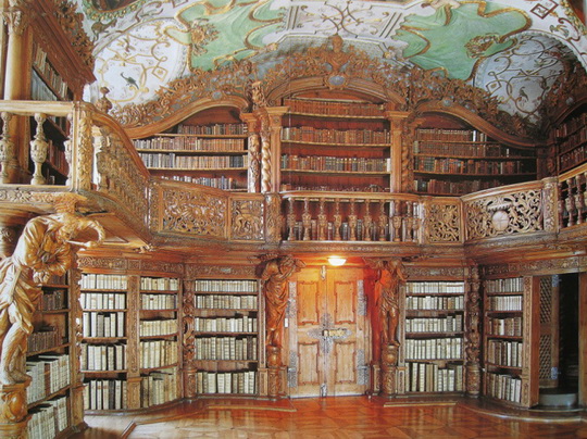 Загадочная архитектура древней библиотеки хранит главные людские пороки