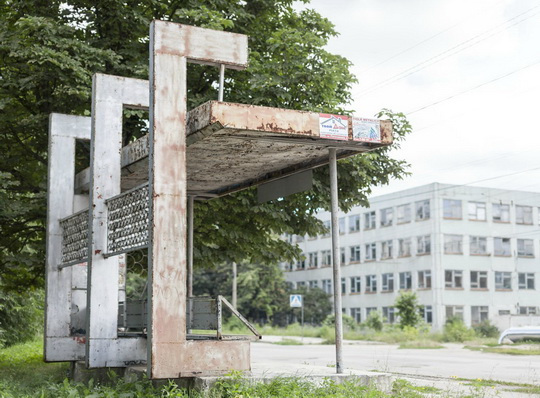 Самые дикие автобусные остановки СССР