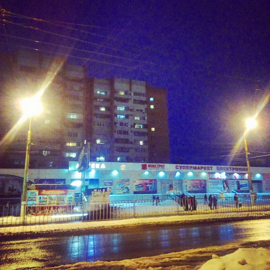 Луганск сегодня