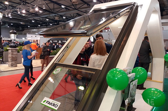  InterBuildExpo-2019