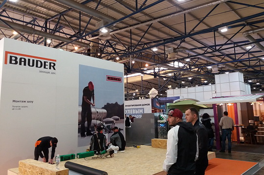  InterBuildExpo-2019