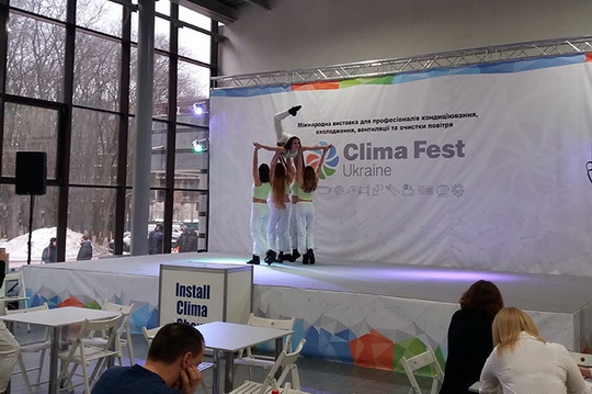 «Clima Fest Ukraine»