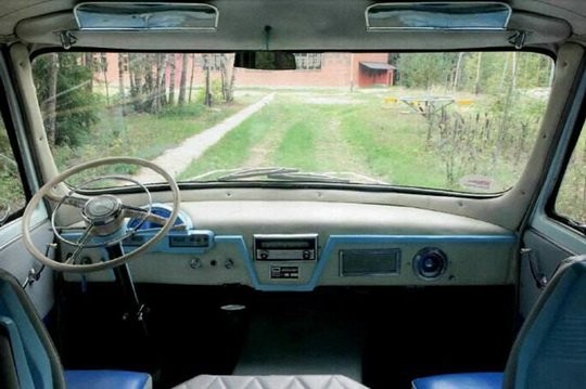 В Украине был создан самый футуристичный микроавтобус в СССР