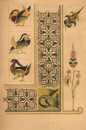 Орнамент из греческой рукописи 12-го столетия. Национальная Библиотека Франции. Париж.