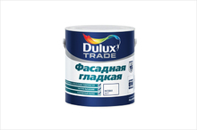 Независимая экспертиза подтвердила 15 лет службы фасадной краски Dulux