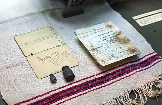 Тайны киевского Музея истории Украины во Второй Мировой войне