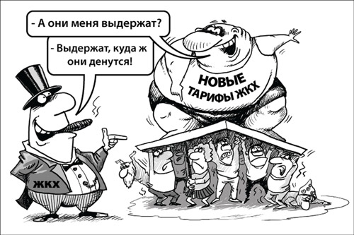 Киев первым заплатит свою часть из 10 миллиардов гривен