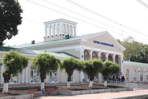 Открыт после реконструкции вокзал Харьков-Балашовский