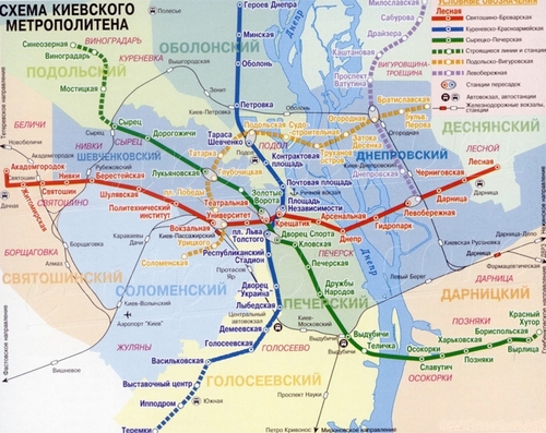 Корейцы хотят построить в Киеве метро