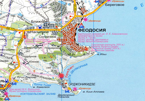 Отдых в Крыму станет дороже