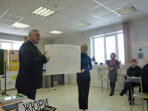 В Киеве состоится конкурс проектов развития местного самоуправления