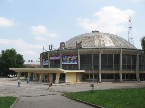 Открыт восстановленный после пожара Львовский государственный цирк