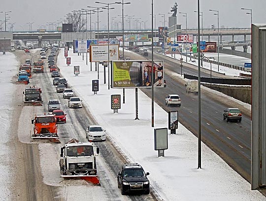 Уборка снега в Киеве