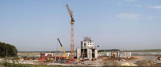 Как был построен Донецкий аэропорт