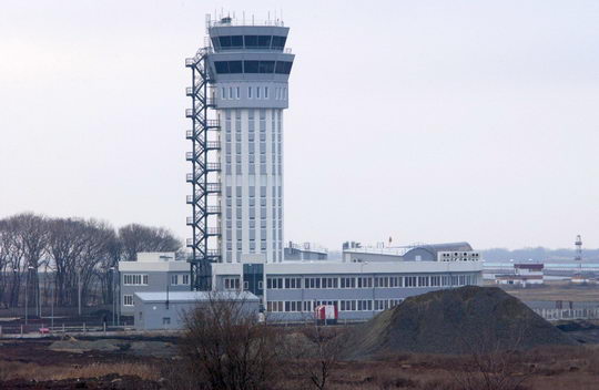 Как был построен Донецкий аэропорт