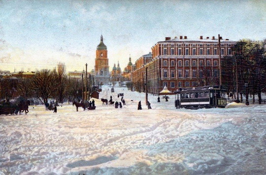 Зимний Киев на открытках 100 лет назад