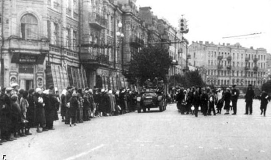 Киев во время немецкой оккупации