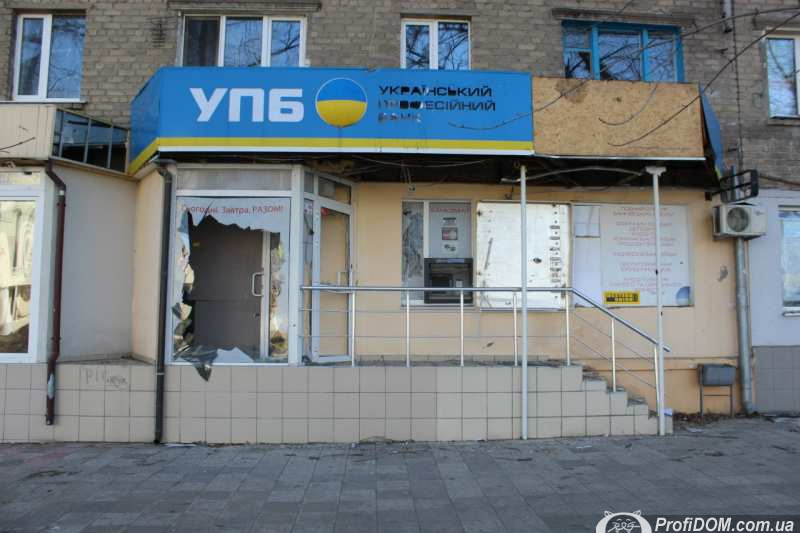 Все разрушения Луганска_765