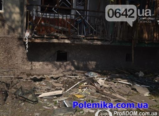Все разрушения Луганска_477