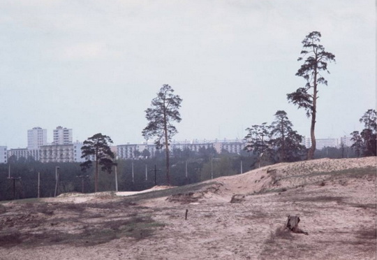 Каким был Киев на цветных фотографиях 1966-го года