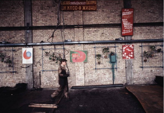 Каким был Киев на цветных фотографиях 1966-го года