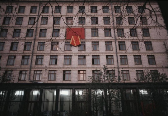 Каким был Киев на цветных фотографиях 1966-го года