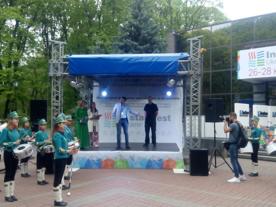 Международный фестиваль монтажников и проектантов Install Fest Ukraine 2018