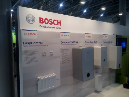 Международный фестиваль монтажников и проектантов Install Fest Ukraine 2018