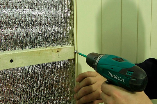 Утеплитель пенофол