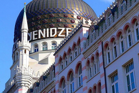 Как в Дрездене под видом мечети построили табачную фабрику