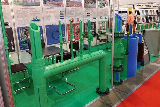 «АкваТерм-2019»