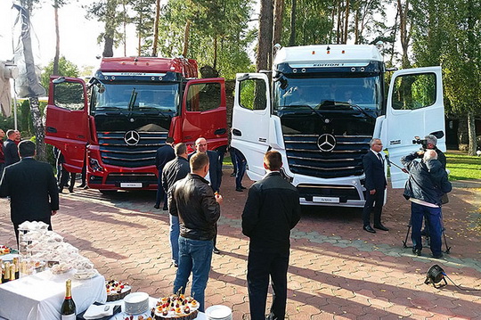 Mercedes-Benz Actros