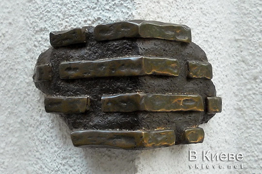 Из чего строили до изобретения кирпича - плинфа