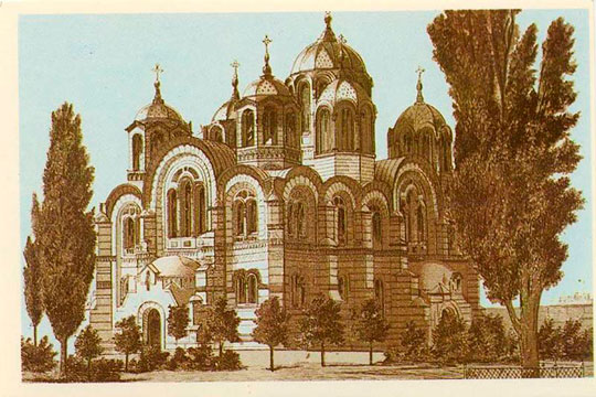 Киевский Владимирский Собор