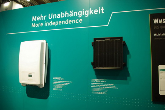 Новинки солнечной энергетики 2019 года на выставке ISH-2019 в Германии