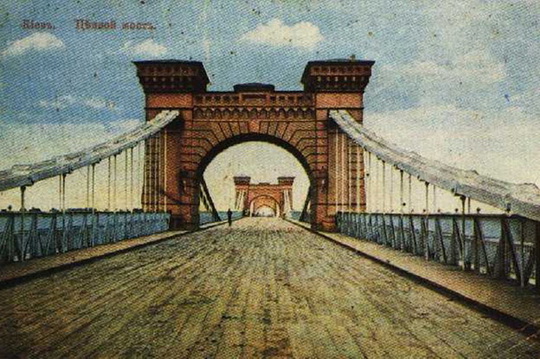 Николаевский цепной мост в Киеве