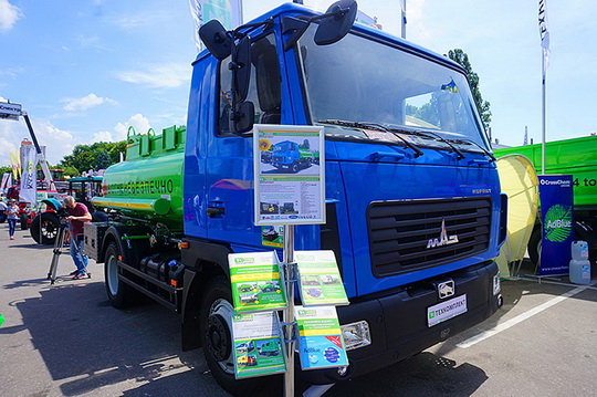 «Завод спецтехники «Техкомплект» на выставке Агро-2019