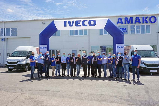 Новый дилерский центр IVECO от компании АМАКО