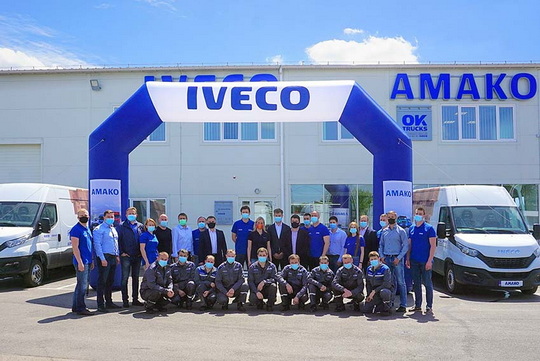 Новый дилерский центр IVECO от компании АМАКО