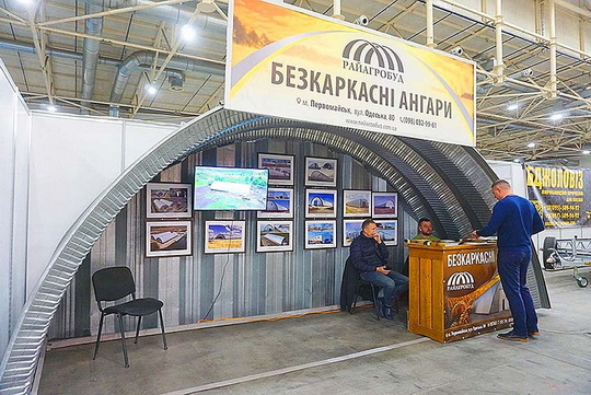 Международный Фестиваль архитектуры и строительства FAB 2021