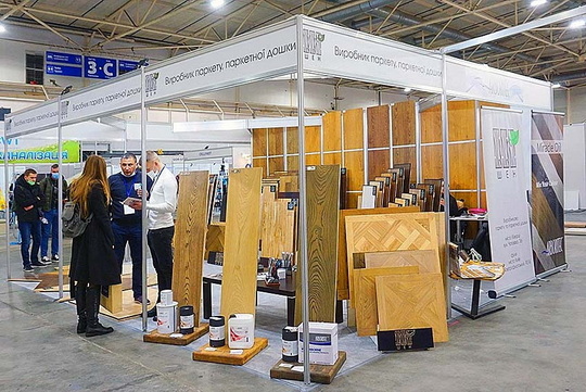 Международный Фестиваль архитектуры и строительства FAB 2021