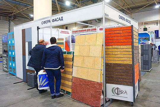 Международный Фестиваль архитектуры и строительства FAB 2021