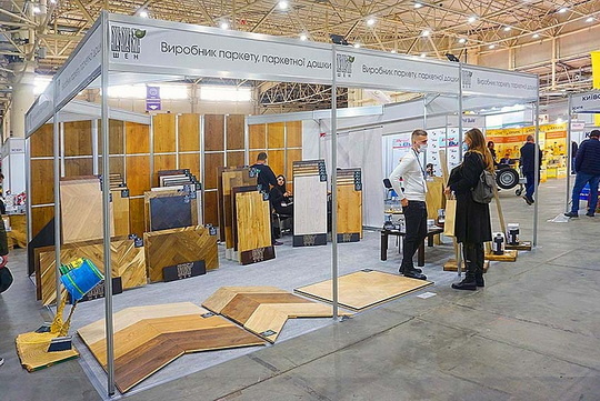 Международный Фестиваль архитектуры и строительства FAB 2021